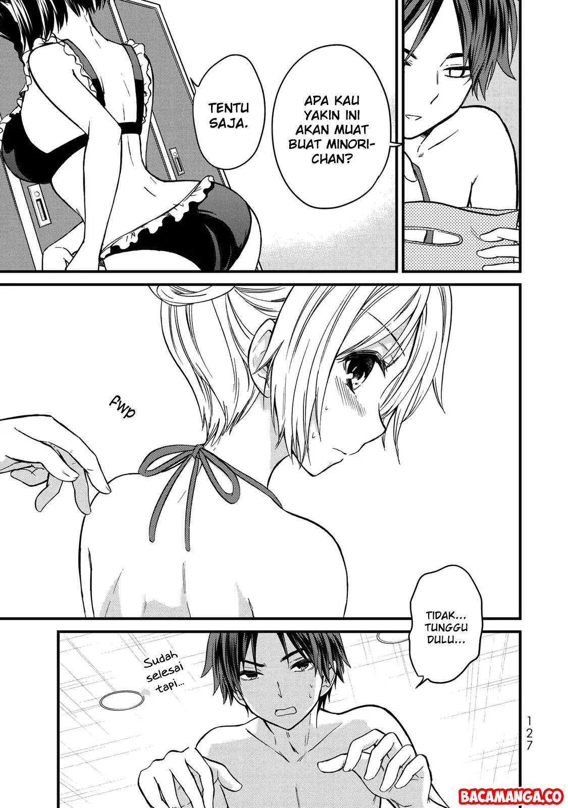 Ojou-sama no Shimobe Chapter 27